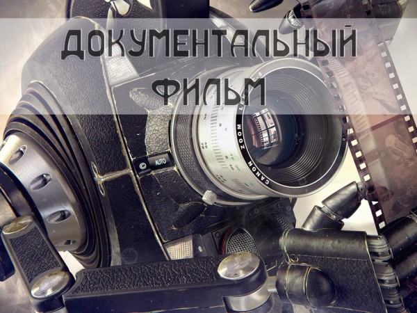 Лыжные приключения в Сибири