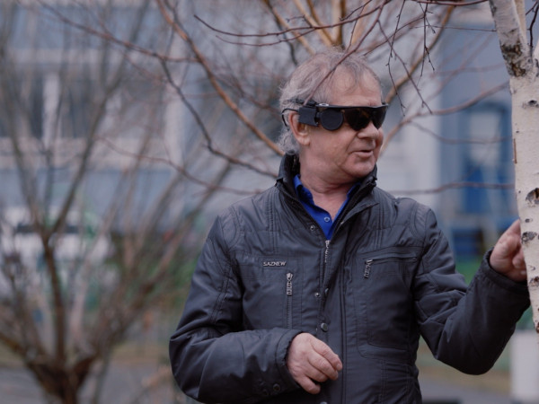 Вспышки света