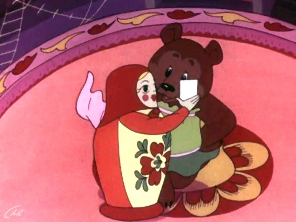 Где же медвежонок?