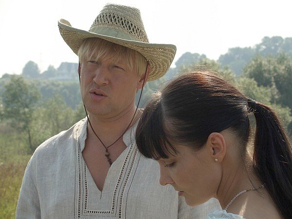 Каникулы любви