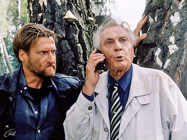 Любить по-русски 3: Губернатор