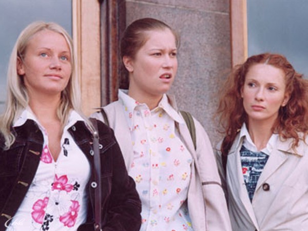 Примадонна