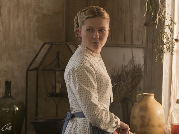 Роковое искушение