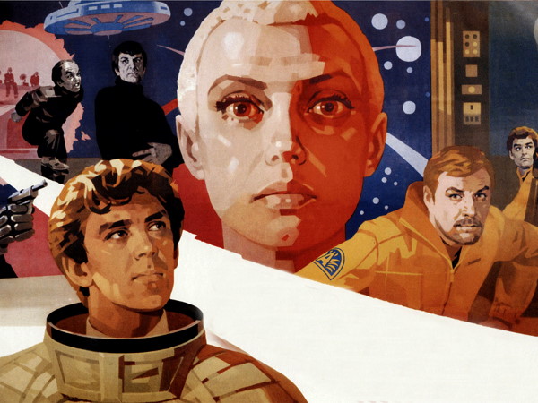 Через тернии к звездам