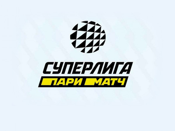 Волейбол. Чемпионат России. Суперлига. Женщины