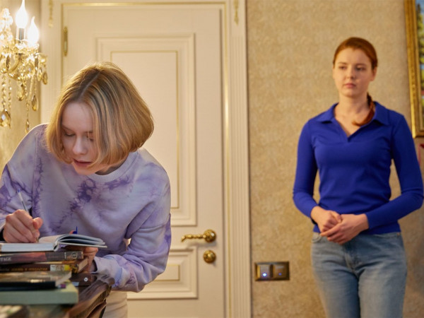 Лидия и Ландыш