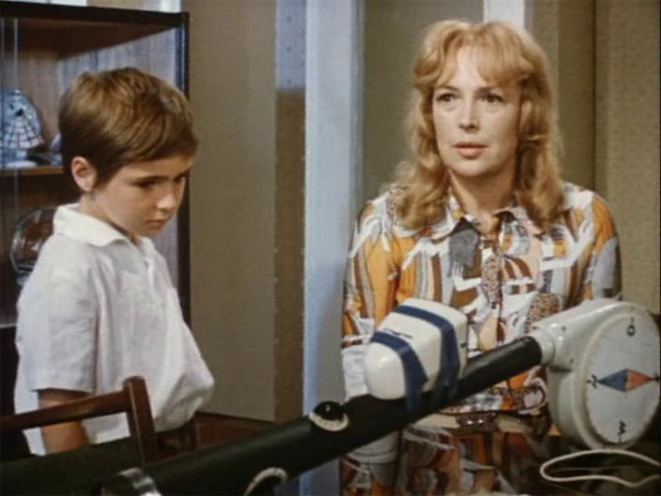 Подзорная труба