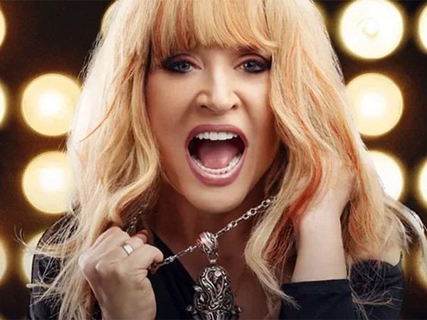 Алла Пугачева. Тот самый концерт