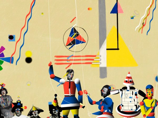 Дух Баухауса