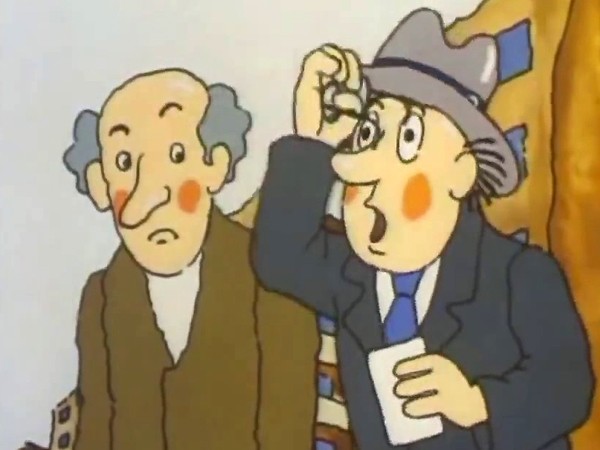 Великолепный Гоша