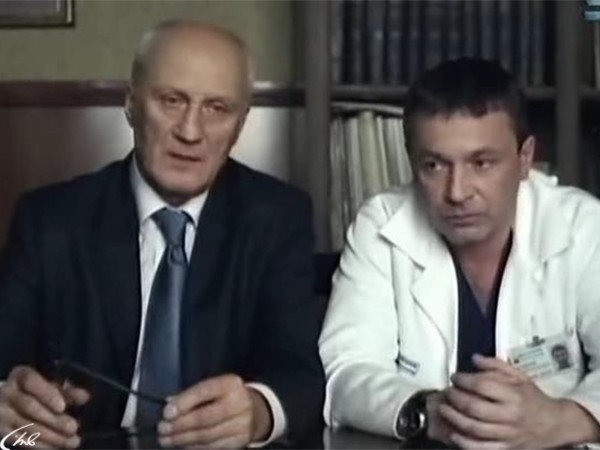 Лист ожидания