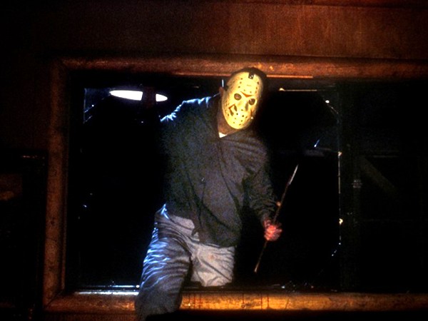 Пятница, 13-е. Часть-3