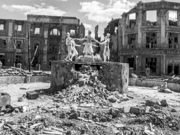 Сталинград