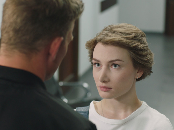 Я иду тебя искать-10