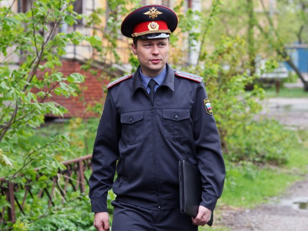 Чужой район