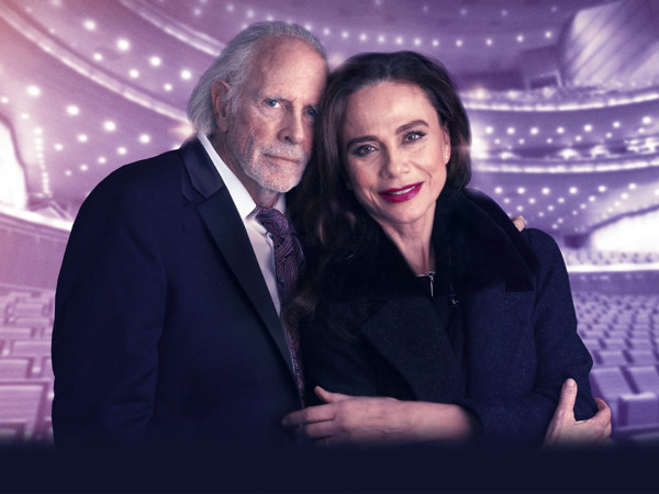 Жена художника