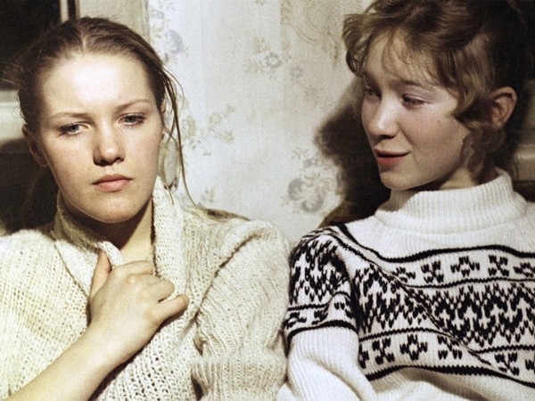 Ключ без права передачи