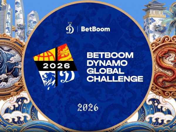 Футбол. BetBoom Глобал Челлендж 2026. Прямая трансляция из ОАЭ