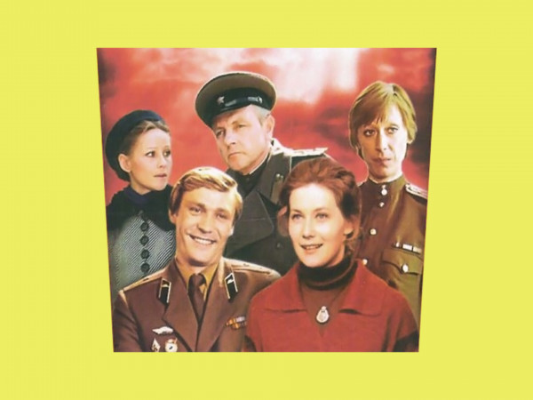 Так и будет