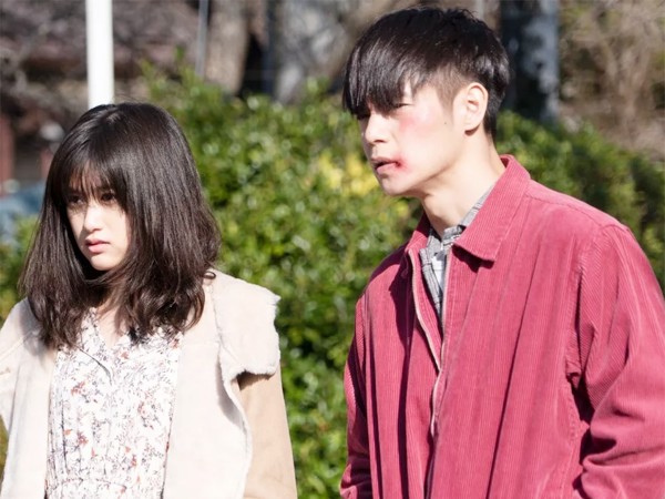 Первая любовь