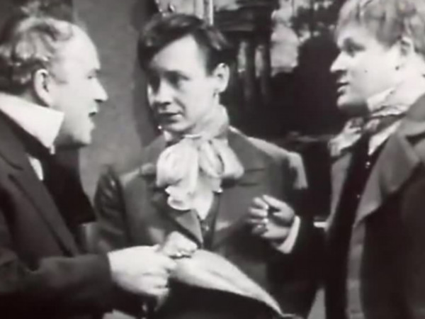 Спектакль Студент