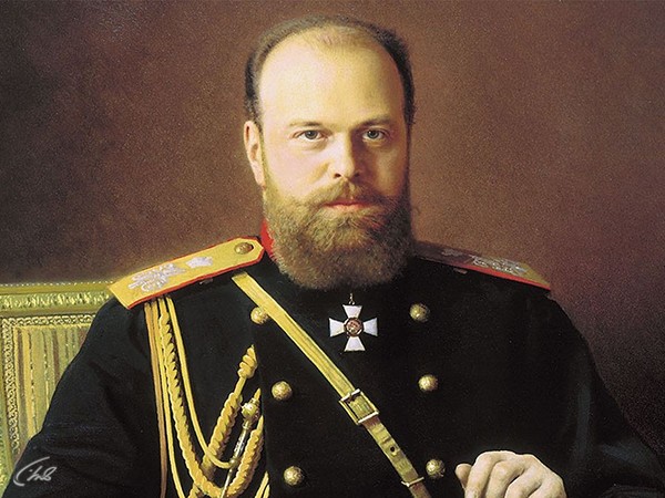 Александр Третий. Сильный, державный...