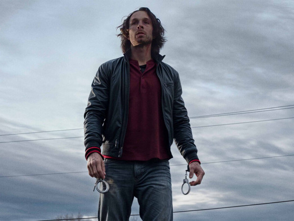 Звездный беглец