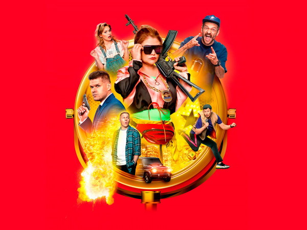 Стендап под прикрытием