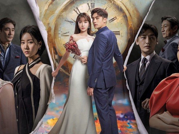 Идеальный брак