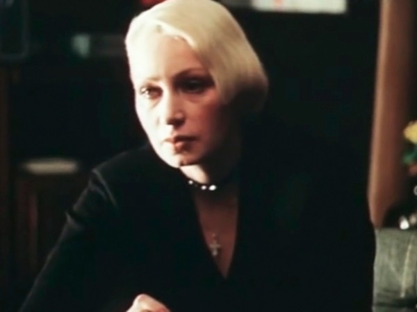 Переступить черту