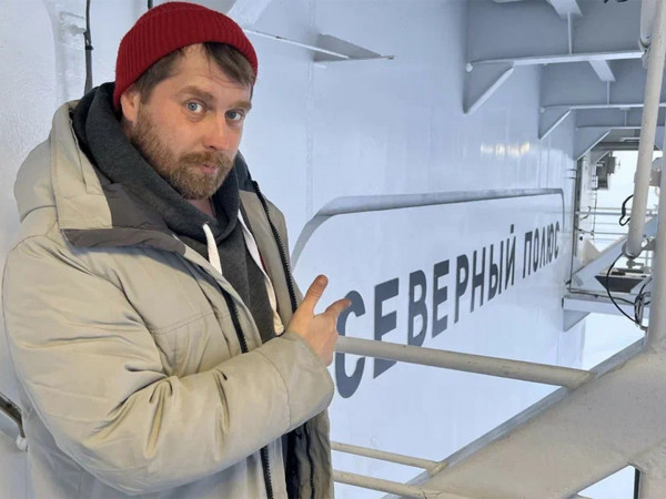 Северный полюс. Возвращение