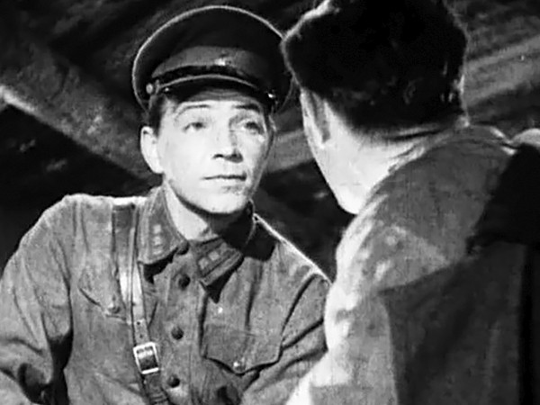 Во имя Родины