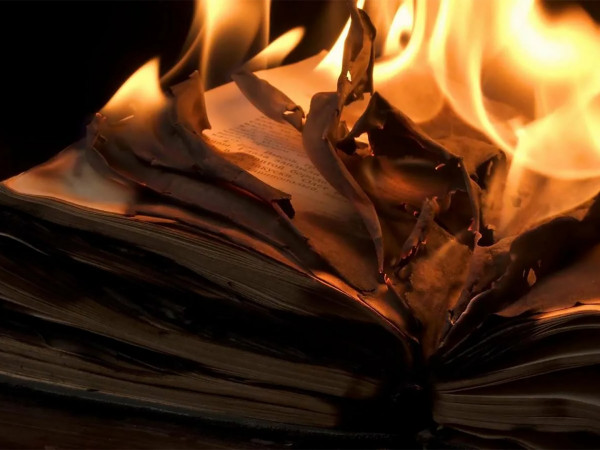 Что горит лучше рукописей