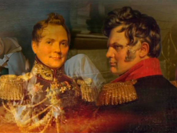 1812. Бородино