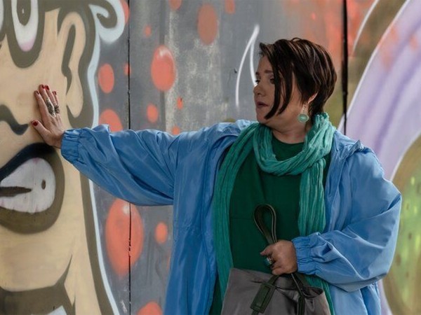 Стой! Не то мама будет гадать