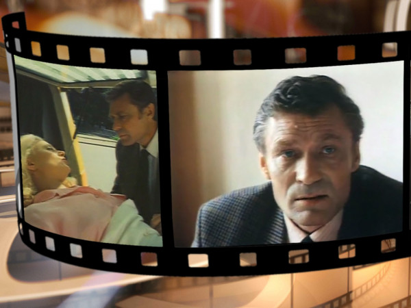 Вопреки всему