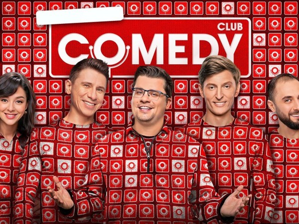 Комеди Клаб-2025. Лучшее