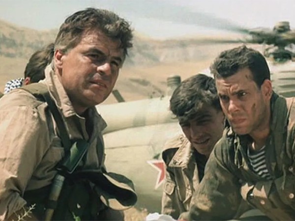 Афганский излом