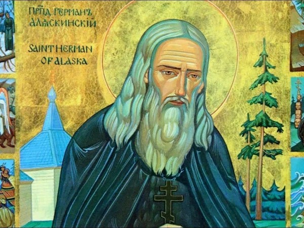 Наследие преподобного Германа Аляскинского