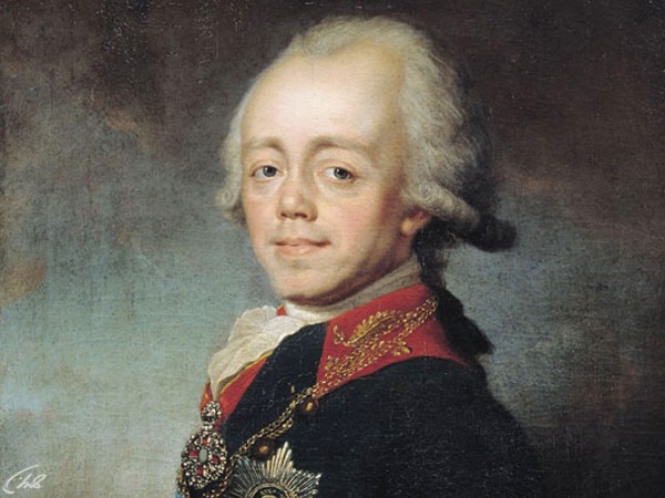 Убийство Павла I