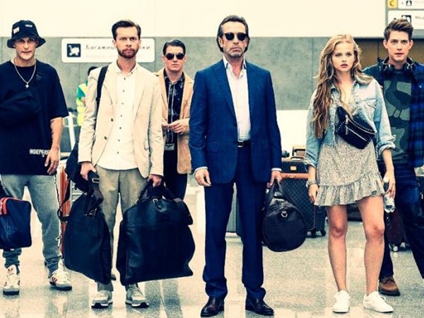 Миллиард (3)