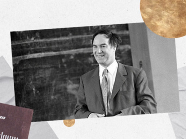 Нобелевские лауреаты (2)