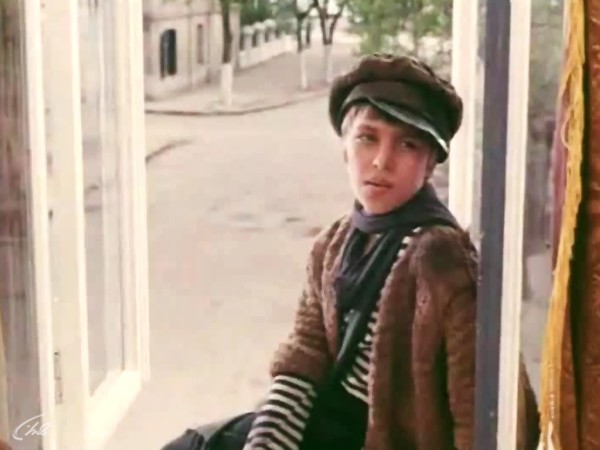 Расколотое небо