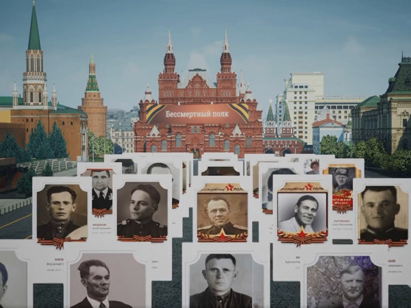 Бессмертный полк (2)