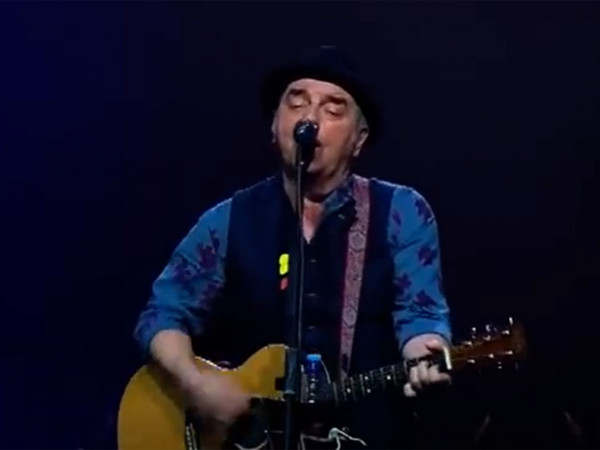 Концерт: ЧАЙФ