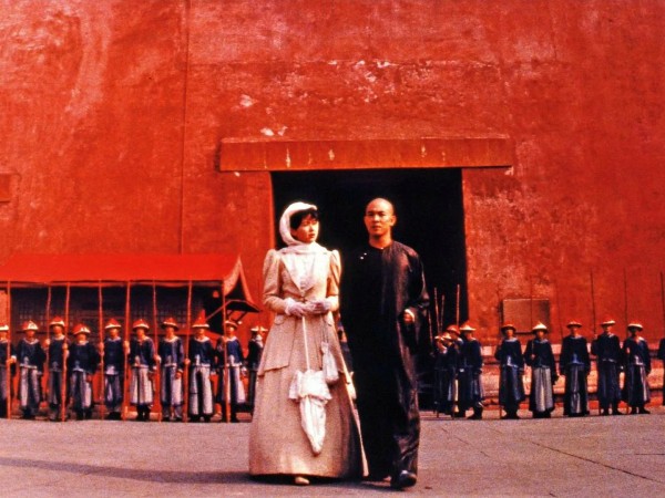 Однажды в Китае 3