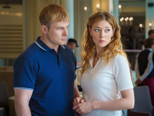 Менталистка