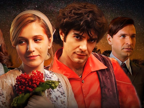 Чужая кровь