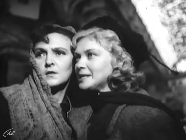 Человек №217