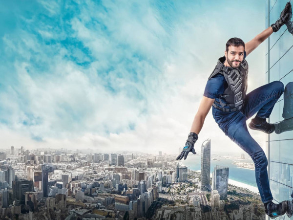 SуперКопы: Миссия Бабушка